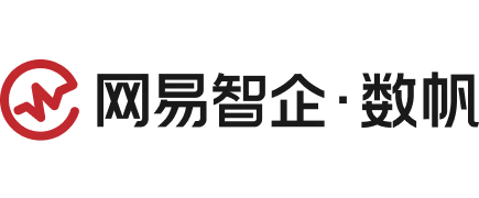 网易数帆
